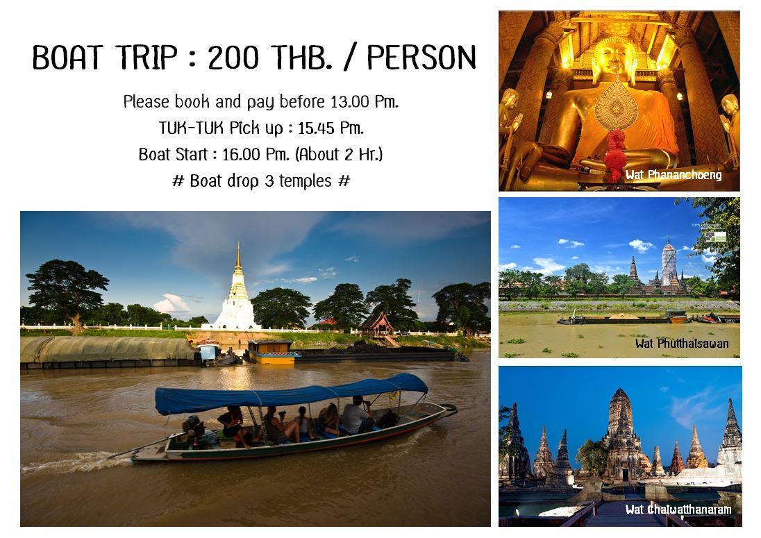 Muster Guesthouse Phra Nakhon Si Ayutthaya Luaran gambar
