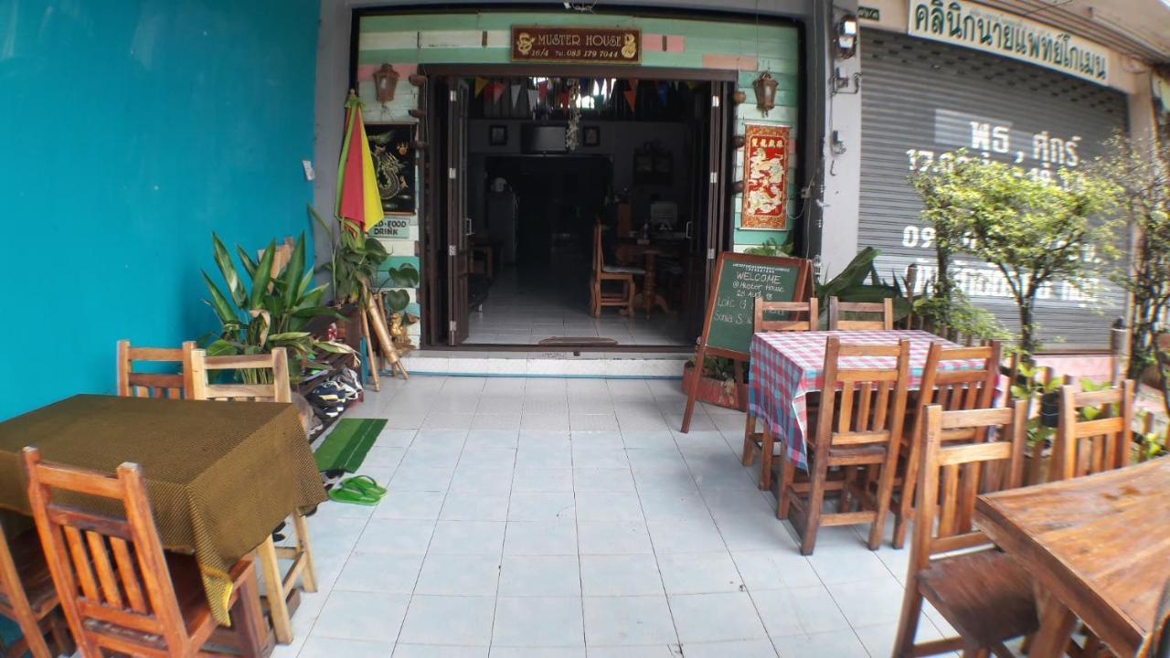 Muster Guesthouse Phra Nakhon Si Ayutthaya Luaran gambar